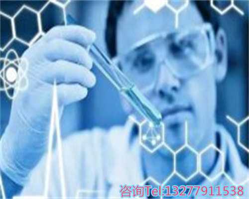 君乐宝1段奶粉至臻和乐铂哪款调理代生供卵平台肠胃好？