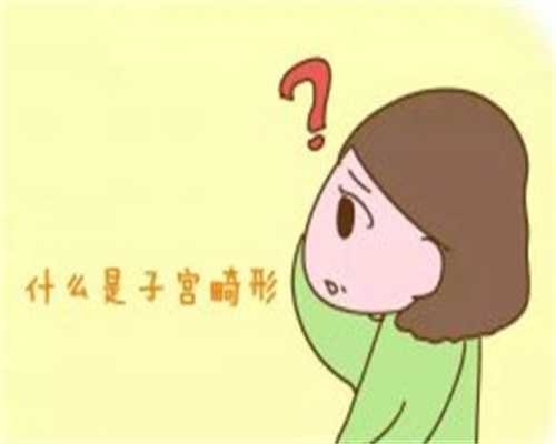 月经期间代生男孩可以按摩颈椎吗 肩颈按摩一定要注意这些